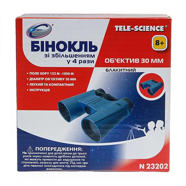 Бінокль Eastcolight із збільшенням у 4 рази синій (ES23202) Бінокль Eastcolight із збільшенням у 4 рази синій (ES23202)