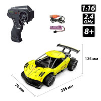 Машинка на радіокеруванні Sulong Toys Speed Racing Drift Aeolus жовтий 1:16 (SL-284RHY)