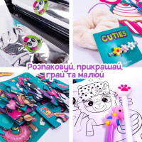 Набір для творчості Vladi toys Улюбленці з сюрпризами (VT8080-07) Набір для творчості Vladi toys Улюбленці з сюрпризами (VT8080-07)