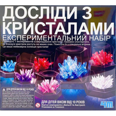 Набір для дослідів із кристалами 4M (00-03915/EU/ML)