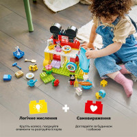 Конструктор LEGO DUPLO Disney Клубний будинок з Мінні та Плуто 87 Деталей (10465)