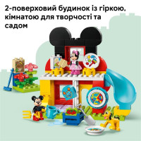 Конструктор LEGO DUPLO Disney Клубний будинок з Мінні та Плуто 87 Деталей (10465)