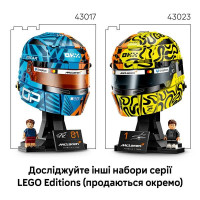Конструктор LEGO® Editions Шлем Оскара Піастрі з команди McLaren, 793 деталі (43017)