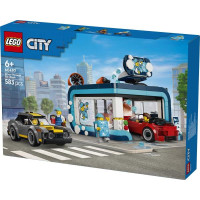 Конструктор LEGO® City Тунельна автомийка - Набір для складання, 583 деталі (60497)