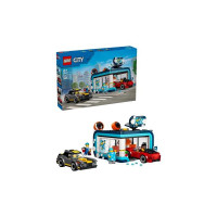 Конструктор LEGO® City Тунельна автомийка - Набір для складання, 583 деталі (60497)