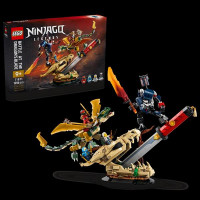 Конструктор LEGO® NINJAGO® Битва біля черепа Дракона з мечем, 1016 детлей (71871)