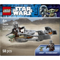 Конструктор LEGO Star Wars TM Швидкісний мотоцикл Мандалорця й Ґроґу 58 Деталей ( 75436 )