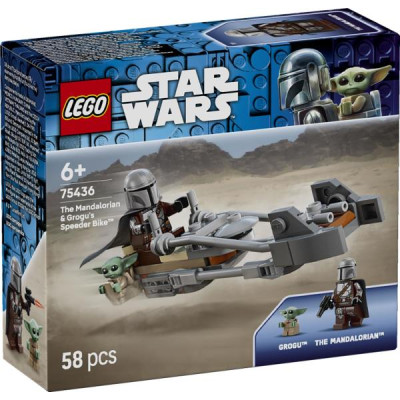 Конструктор LEGO Star Wars TM Швидкісний мотоцикл Мандалорця й Ґроґу 58 Деталей ( 75436 )
