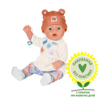 Лялька Baby Born Емма-Тедді 43 см з аксесуарами (836651) Лялька Baby Born Емма-Тедді 43 см з аксесуарами (836651)