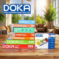 Електронний конструктор Doka Перші кроки в електроніці Набір А, 15 Схем (D70709) Електронний конструктор Doka Перші кроки в електроніці Набір А, 15 Схем (D70709)
