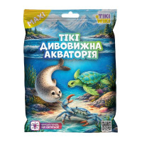 Дисплей стретч-іграшок у вигляді тварини TIKI WIKI серії "Maxi" – ТІКІ ДИВОВИЖНА АКВАТОРІЯ (10 шт.)