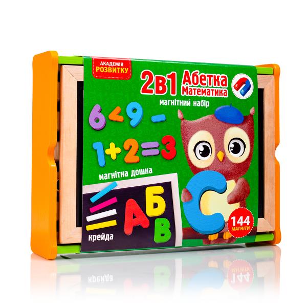 Навчальний набір Vladi Toys 2 в 1 Абетка та математика (VT5411-17 Навчальний набір Vladi Toys 2 в 1 Абетка та математика (VT5411-17
