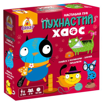 Настільна гра Vladi Toys Пухнастий хаос (VT8055-32)
