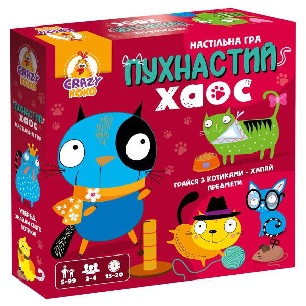 Настільна гра Vladi Toys Пухнастий хаос (VT8055-32) Настільна гра Vladi Toys Пухнастий хаос (VT8055-32)