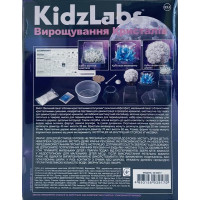 Набір для вирощування кристалів 4M (00-03917/EU/ML) Набір для вирощування кристалів 4M (00-03917/EU/ML)
