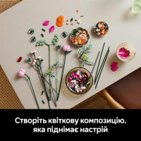 Конструктор LEGO Botanicals Милий рожевий букет квітів 749 деталей (10342) Конструктор LEGO Botanicals Милий рожевий букет квітів 749 деталей (10342)