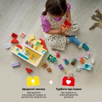 Конструктор LEGO® DUPLO® Пеппа Сімейний будинок 84 Деталі (10467)