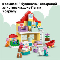 Конструктор LEGO® DUPLO® Пеппа Сімейний будинок 84 Деталі (10467)