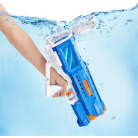 Водний бластер X-Shot Fast Fill Small Motor Soaker (118158) Водний бластер X-Shot Fast Fill Small Motor Soaker (118158)