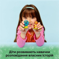 Конструктор LEGO® Мініфігурки. Серія 29. Веріся 110. Таємнича коробка, 8 деталей (71052) (71052 v110)