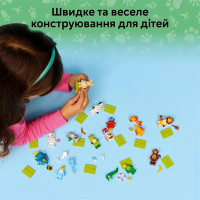 Конструктор LEGO® Мініфігурки. Серія 29. Веріся 110. Таємнича коробка, 8 деталей (71052) (71052 v110)