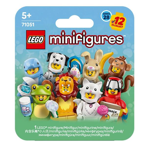 Конструктор LEGO® Мініфігурки. Серія 29. Веріся 110. Таємнича коробка, 8 деталей (71052) (71052 v110)