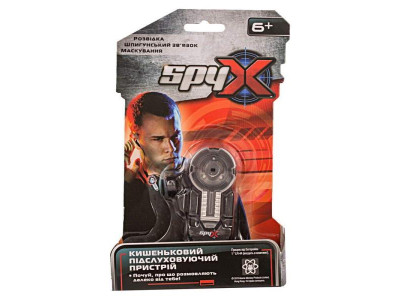 Кишеньковий пристрій для підслуховування Spy X (AM10048)