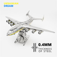 Колекційна модель Metal Time Ukrainian Dream Limeted Edition Ан-225 Мрія зібрана (MT001/READY)