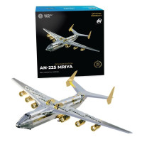 Колекційна модель Metal Time Ukrainian Dream Exclusive Edition Ан-225 Мрія зібрана двокольорова (MT001EE/READY) Колекційна модель Metal Time Ukrainian Dream Exclusive Edition Ан-225 Мрія зібрана двокольорова (MT001EE/READY)