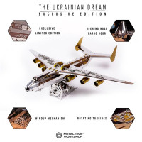 Колекційна модель Metal Time Ukrainian Dream Exclusive Edition Ан-225 Мрія зібрана двокольорова (MT001EE/READY) Колекційна модель Metal Time Ukrainian Dream Exclusive Edition Ан-225 Мрія зібрана двокольорова (MT001EE/READY)