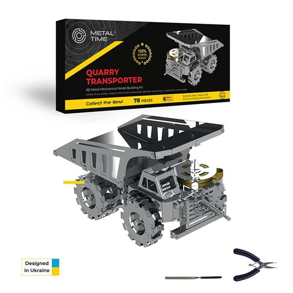 Колекційна модель-конструктор Metal Time Quarry Transporter Кар'єрний самоскид механічний (MT014)