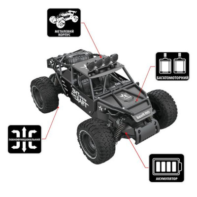 Машинка на радіокеруванні Sulong Toys Off-Road Crawler Race матовий чорний 1:14 (SL-309RHMBl)