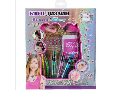 Дитячий б'юті-набір Lukky Волосся і тату (T20728)