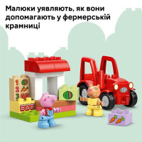 Конструктор LEGO® DUPLO® Пеппа Трактор і ринок 18 Деталей (10468) Конструктор LEGO® DUPLO® Пеппа Трактор і ринок 18 Деталей (10468)