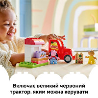 Конструктор LEGO® DUPLO® Пеппа Трактор і ринок 18 Деталей (10468) Конструктор LEGO® DUPLO® Пеппа Трактор і ринок 18 Деталей (10468)