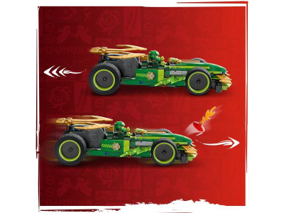 Конструктор LEGO NINJAGO Автомобіль для перегонів Лойда з інерційним двигуном 181 деталь (71828)