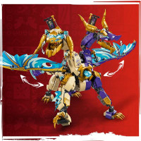 Конструктор LEGO NINJAGO Arc Dragon of Focus 869 деталей (71836)