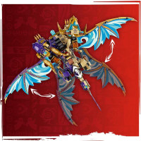 Конструктор LEGO NINJAGO Arc Dragon of Focus 869 деталей (71836)