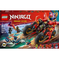 Конструктор LEGO NINJAGO Бойова машина ніндзя 561 деталь (71844)