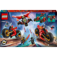 Конструктор LEGO NINJAGO Бойова машина ніндзя 561 деталь (71844)