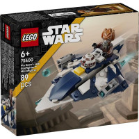 Конструктор LEGO Star Wars Джедайський мікровинищувач Пло Куна(75400) Конструктор LEGO Star Wars Джедайський мікровинищувач Пло Куна(75400)