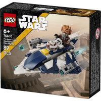 Конструктор LEGO Star Wars Джедайський мікровинищувач Пло Куна(75400) Конструктор LEGO Star Wars Джедайський мікровинищувач Пло Куна(75400)