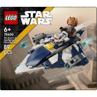 Конструктор LEGO Star Wars Джедайський мікровинищувач Пло Куна(75400) Конструктор LEGO Star Wars Джедайський мікровинищувач Пло Куна(75400)