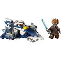 Конструктор LEGO Star Wars Джедайський мікровинищувач Пло Куна(75400) Конструктор LEGO Star Wars Джедайський мікровинищувач Пло Куна(75400)