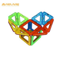 Магнітний конструктор MagPlayer 14 деталей (MPB-14)