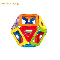 Магнітний конструктор MagPlayer 14 деталей (MPB-14)