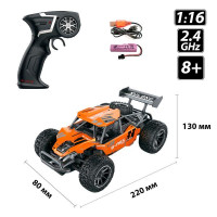 Машинка на радіокеруванні Sulong Toys Metal Crawler S-Rex помаранчевий 1:16 (SL-230RHO)