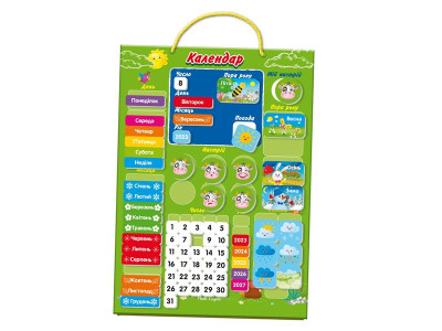 Магнітний календар Vladi Toys українською (VT5555-04)