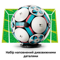 Конструктор LEGO® Editions Футбольний м'яч 1498 деталей (43019)