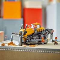 Конструктор LEGO City Жовтий бульдозер 682 деталі (60466)Конструктор LEGO City Центральний залізничний вокзал 752 деталі (60469)